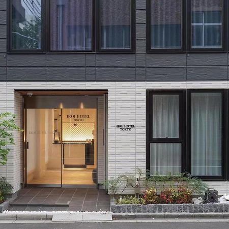 Tokyo Ikoi Hotelー綺麗なホテル Exterior photo