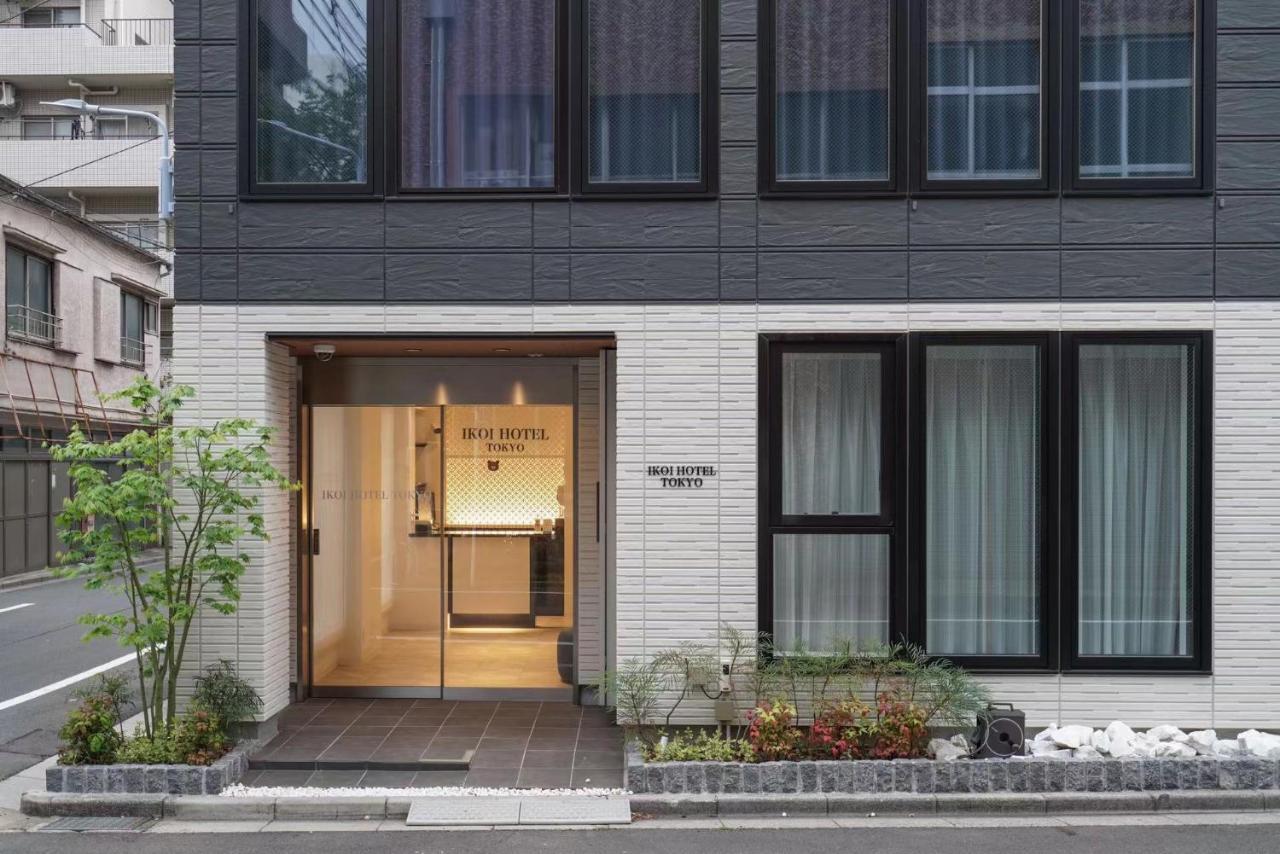 Tokyo Ikoi Hotelー綺麗なホテル Exterior photo