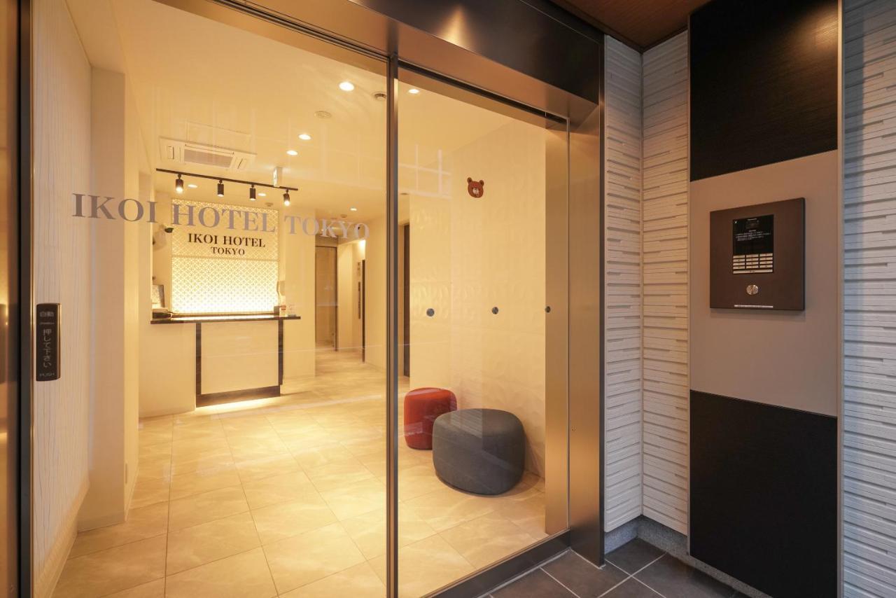 Tokyo Ikoi Hotelー綺麗なホテル Exterior photo